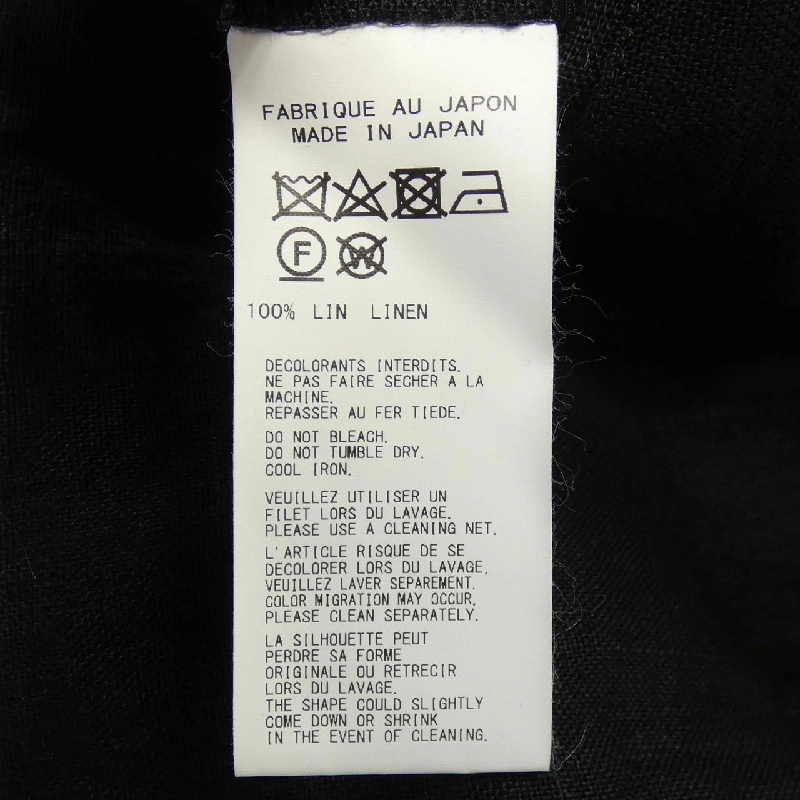 Áo khoác YOHJI YAMAMOTO POUR HOMME HN-J96-322 - Hàng hiệu Authentic 883832