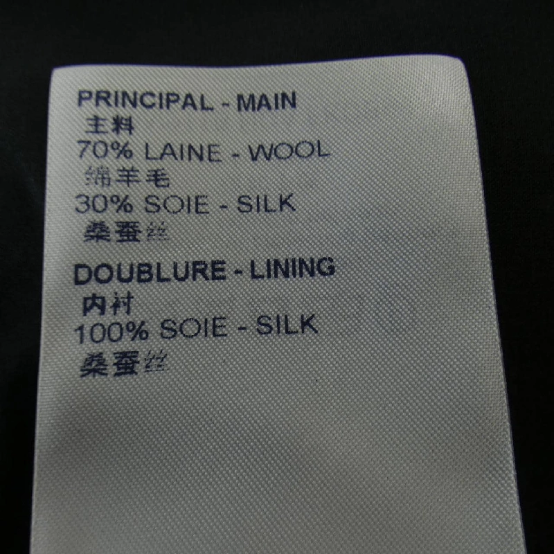 Đầm LOUIS VUITTON - Hàng hiệu Authentic 821654