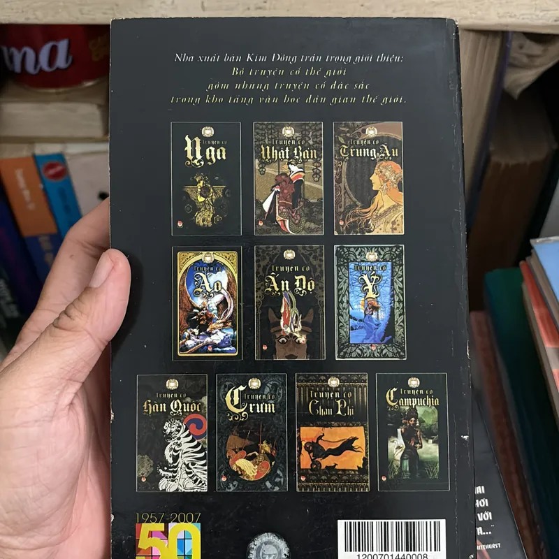 II Văn Học Thế Giới: Truyện Cổ Nhật Bản (Ấn Bản Kỷ Niệm 50 Năm) - 2007 675171