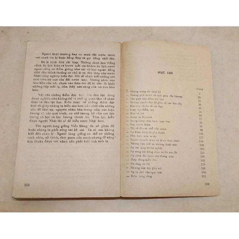 Tiểu thuyết CÀNH SAKURA (Cành anh đào) - V. Ovchinnikov 732188