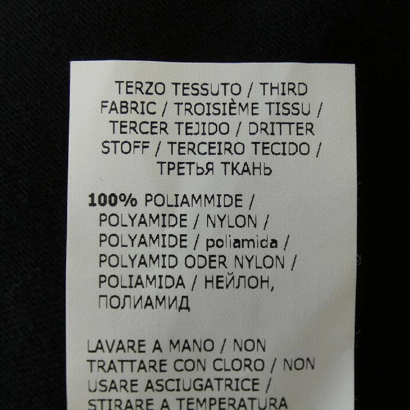 Blumarine - Áo Top - Hàng hiệu Chính hãng 826753