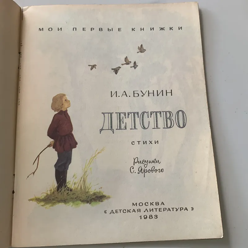 Sách tiếng Nga 708489