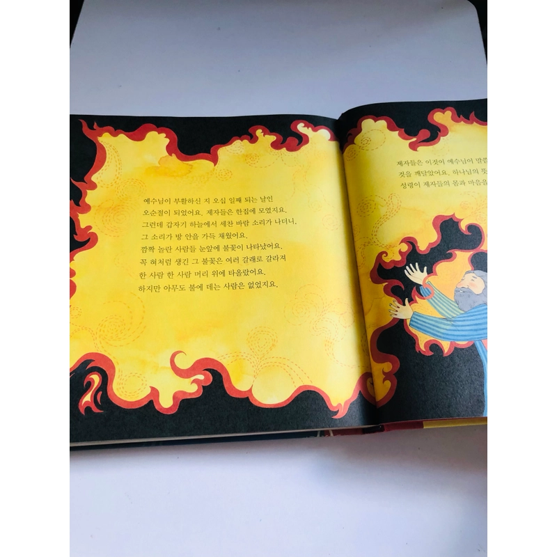 ✨📚 SÁCH TRUYỆN CỔ TÍCH KINH ĐIỂN TIẾNG HÀN QUỐC 📚✨ 544029