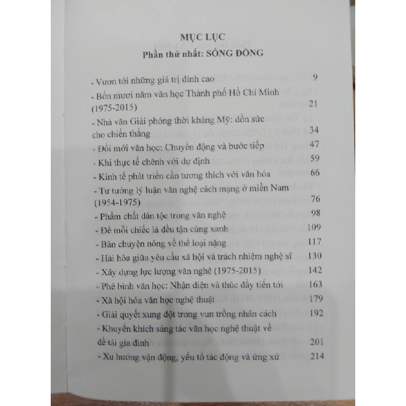 Sống động & Cây núi 550293