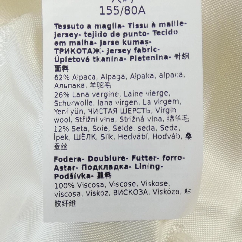 Áo khoác Max Mara 638247