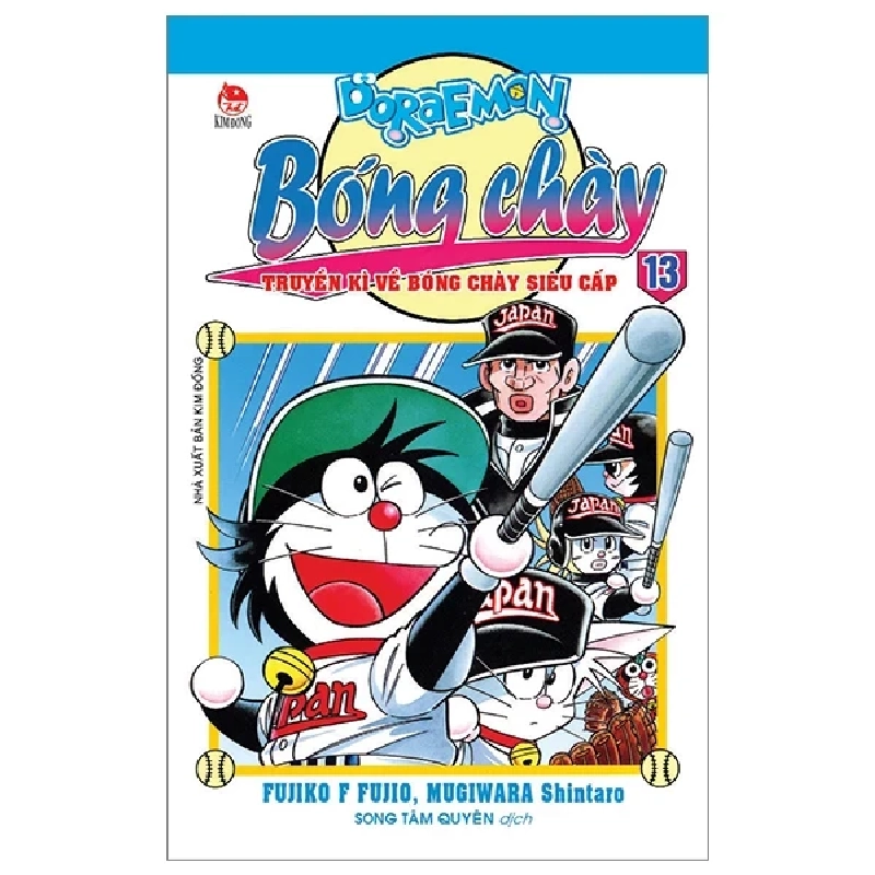 Doraemon Bóng Chày - Truyền Kì Về Bóng Chày Siêu Cấp - Tập 13 - Fujiko F Fujio, Mugiwara Shintaro (Mới 100%) Truyện tranh, NXB Kim Đồng - SÁCH ĐẠI HỌC 487257