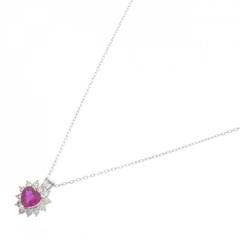 K18WG Dây chuyền hình trái tim Ruby 0.48CT - Hàng hiệu Chính hãng 856747