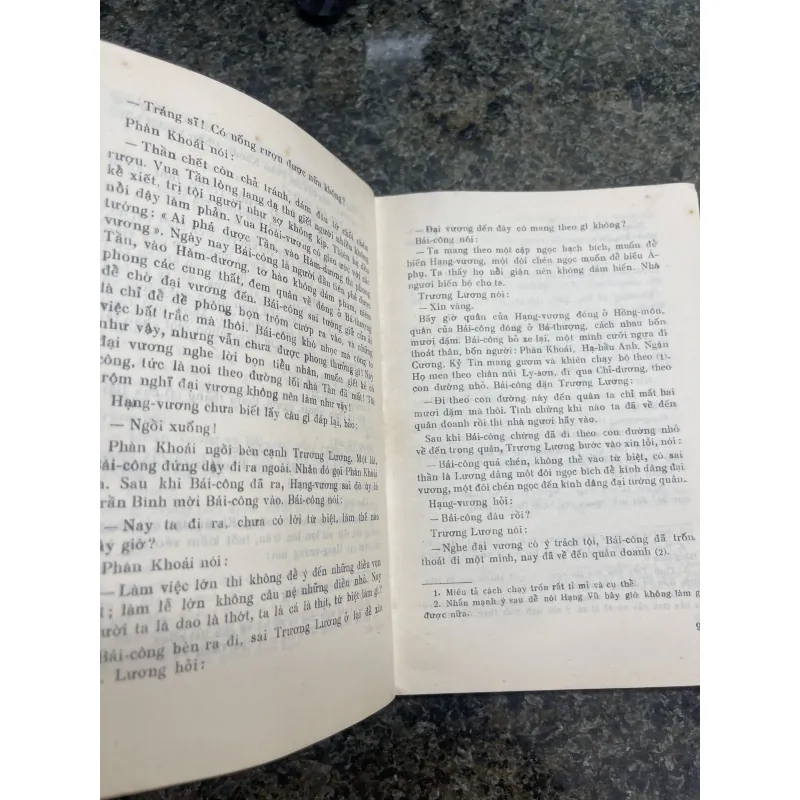 Sử ký Tư Mã Thiên tập 1 XB 1971 760419