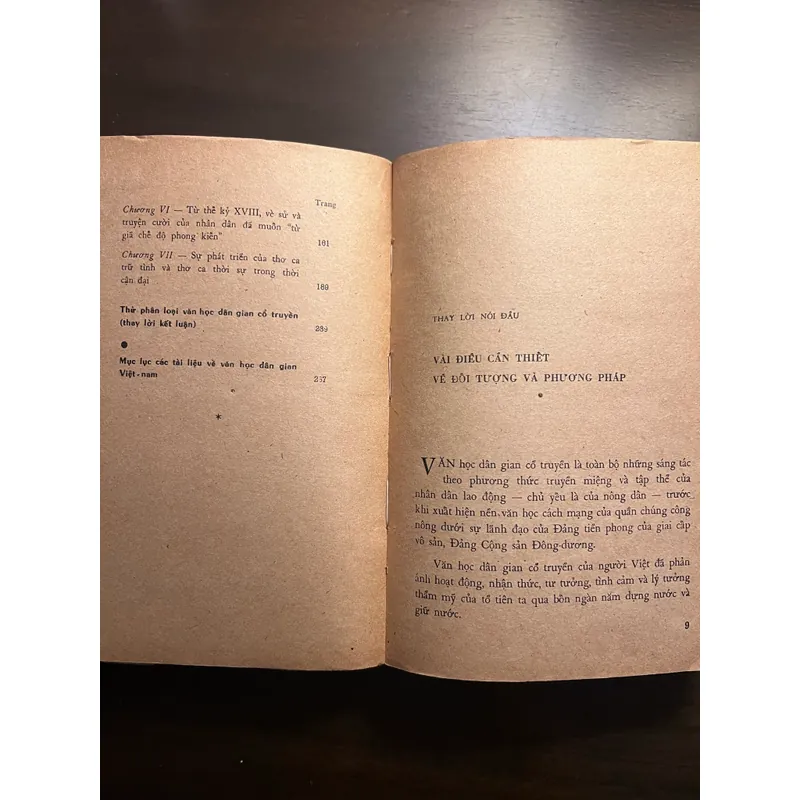 📖 Tìm hiểu tiến trình văn học dân gian Việt Nam 590796
