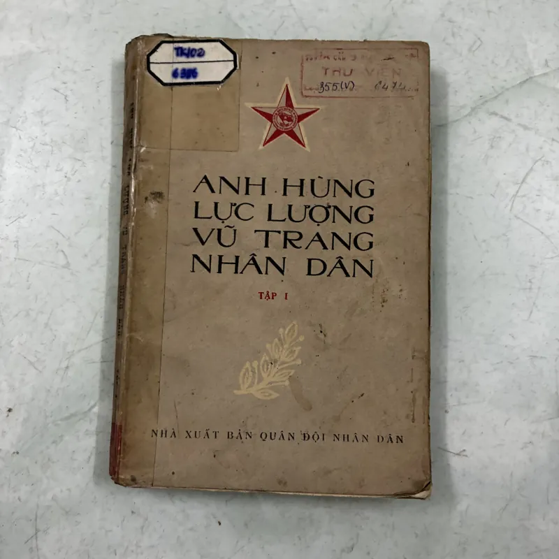 Anh hùng lực lượng vũ trang nhân dân - 1978s 1026598