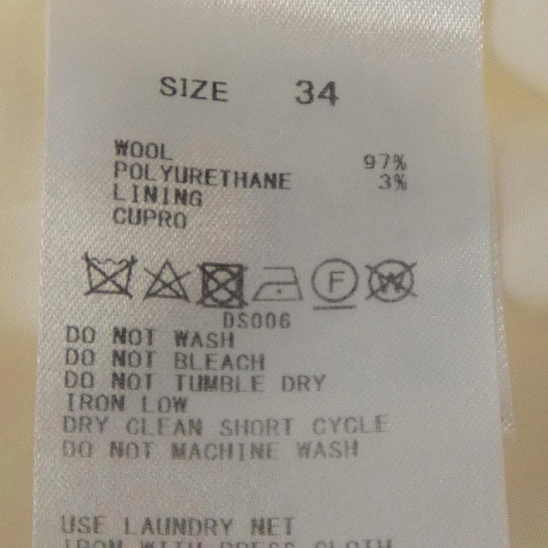 Quần DES PRES 646701