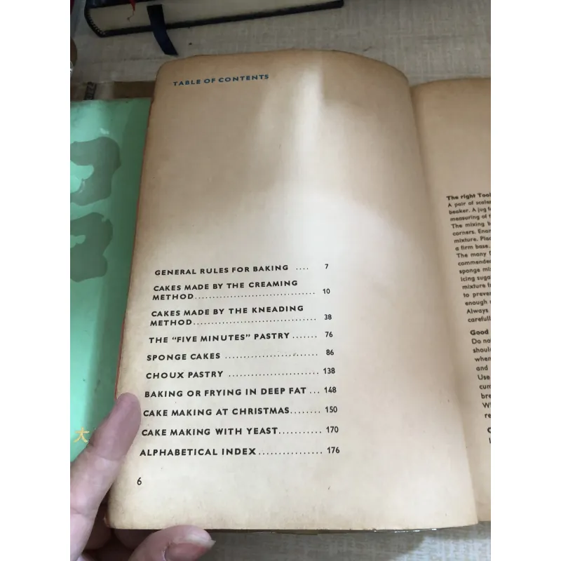 German Home Baking 1007177