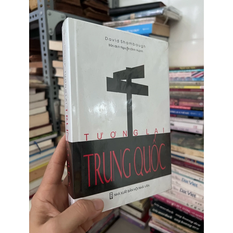 Tương lai Trung Quốc sách còn seal bìa cứng  505006