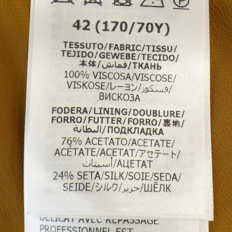 【Mã giảm giá】Gucci GUCCI Váy 654204