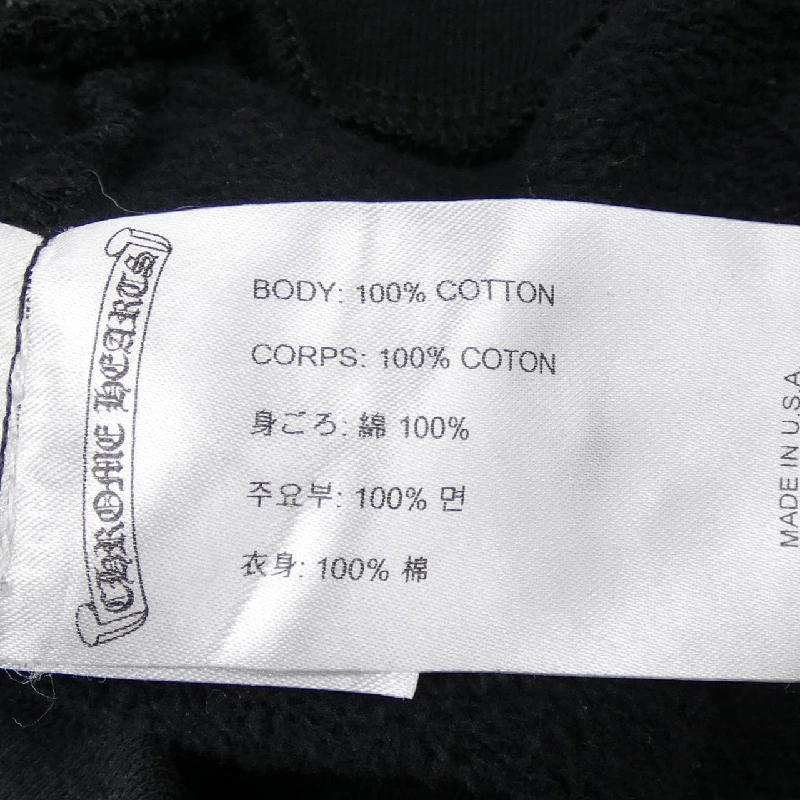 クロムハーツ CHROME HEARTS 2212-304-0020 Áo khoác - Hàng hiệu Authentic 886177