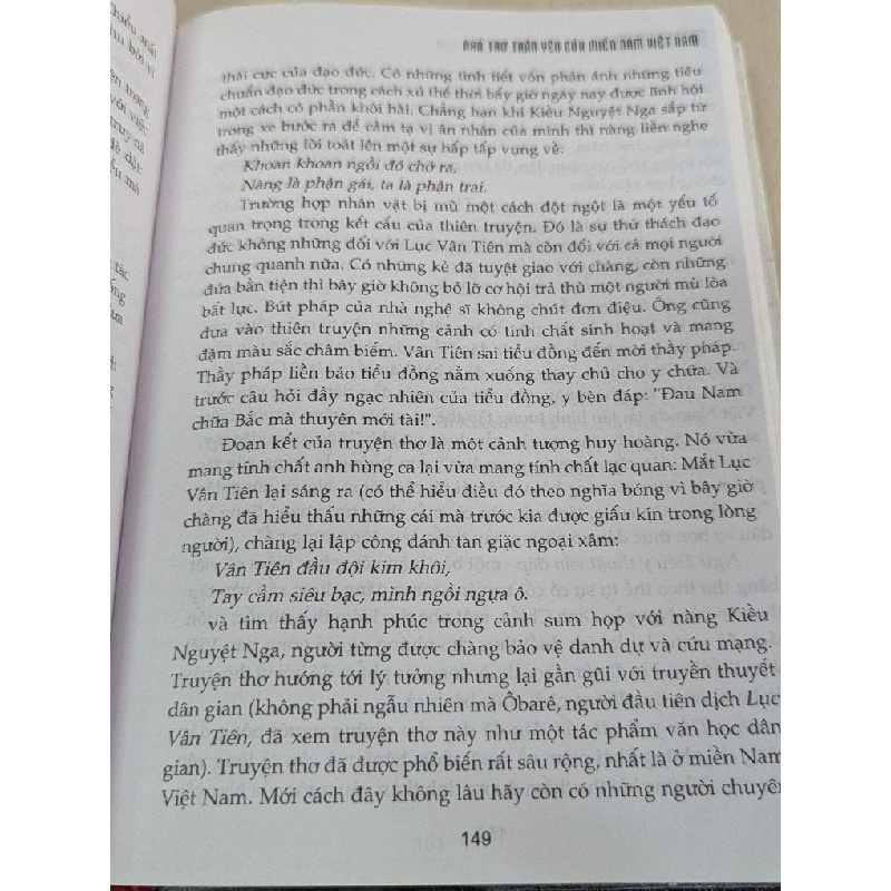 Dòng chảy văn hoá việt nam - N.I.Niculin 785953