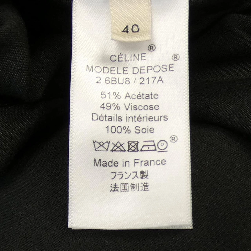 【Mã giảm giá】Váy Celine CELINE 649026