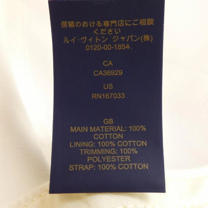 Mũ LOUIS VUITTON M7592 665072