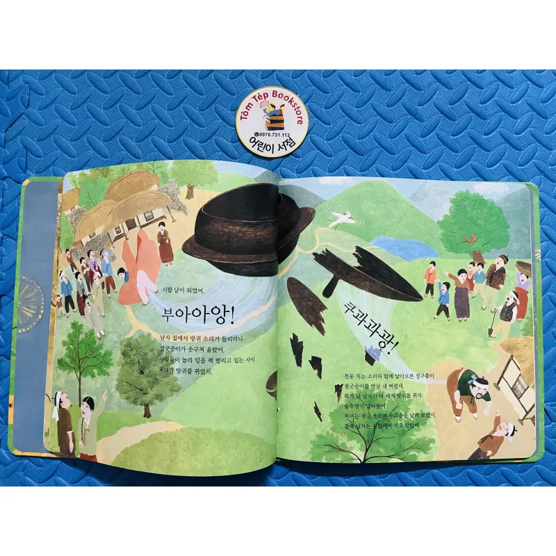 SET SÁCH CỔ TÍCH KINH ĐIỂN – TRANH VẼ NGHỆ THUẬT ĐẬM CHẤT THƠ  755631