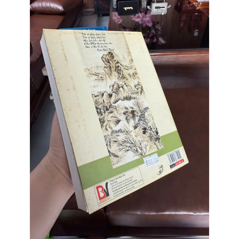 ĐÀY ĐỌA VỀ DIỆU NGỘ GIÁC HOÀNG (TRẦN NHÂN TÔNG) – BÙI ANH TẤN 976019
