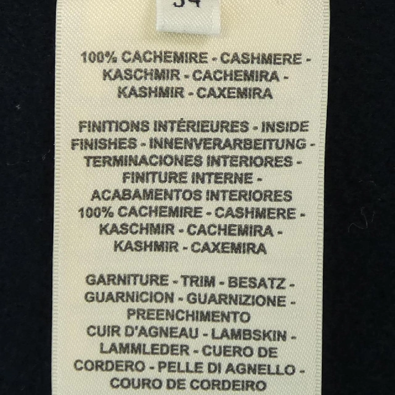 Áo khoác HERMES 637898