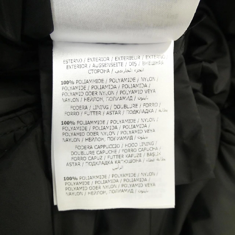 MONCLER KHLOE Áo khoác lông - Hàng hiệu Chính hãng 811868