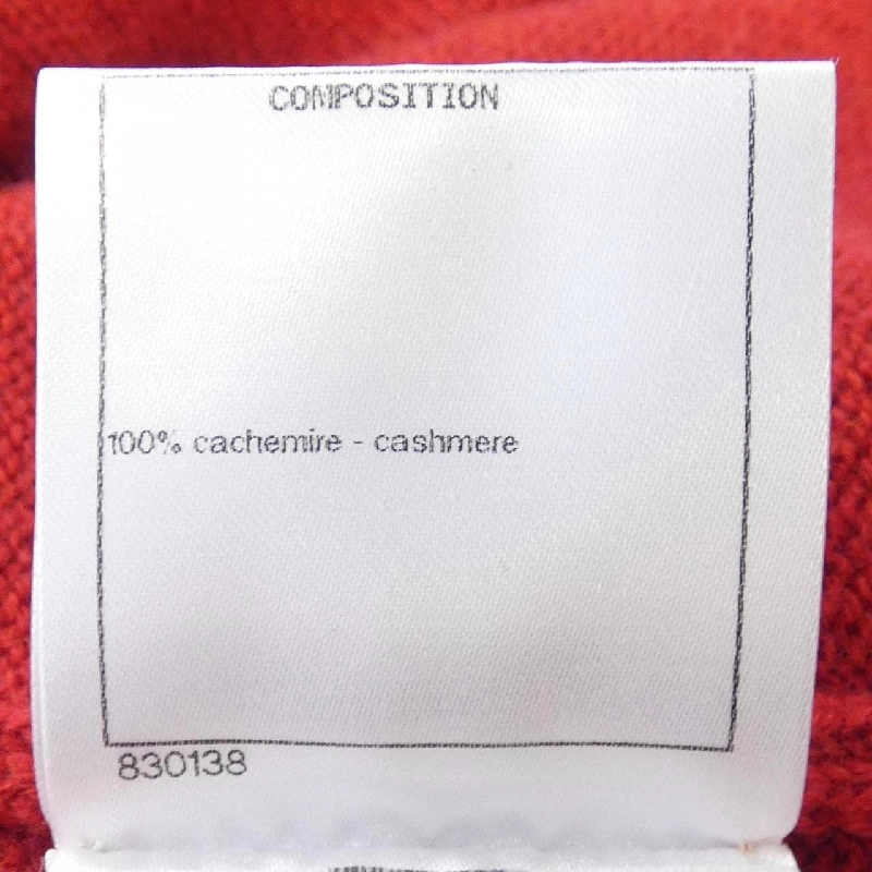 Áo khoác cardigan CHANEL 635031