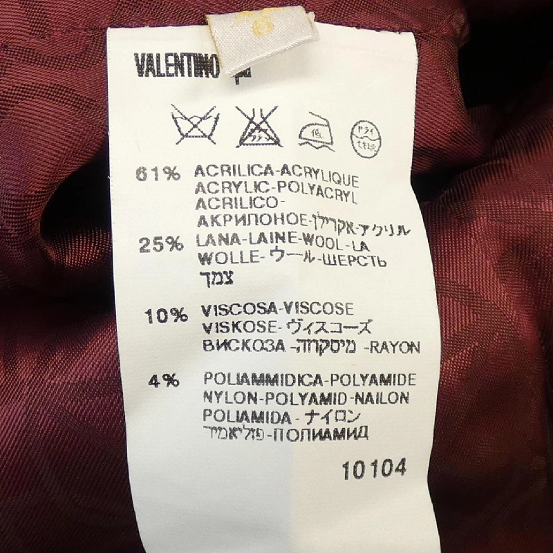 【Mã giảm giá】【Cổ điển】Áo khoác Valentino Roma 640242