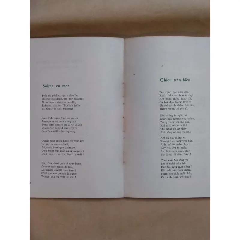 Tuyển Tập Thơ - Victor Hugo (song ngữ Pháp-Việt, có tranh minh họa) 993844