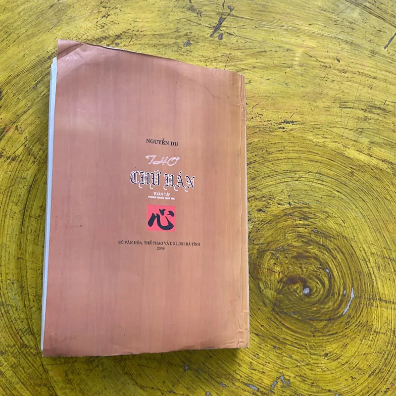 THƠ CHỮ HÁN NGUYỄN DU TOÀN TẬP- VƯƠNG TRỌNG DỊCH THƠ 609892