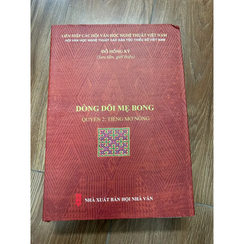 Dòng dối mẹ bong – Quyển 2: Tiếng Mơ Nông – Đỗ Hồng Kỳ (sưu tầm, giới thiệu) 759794