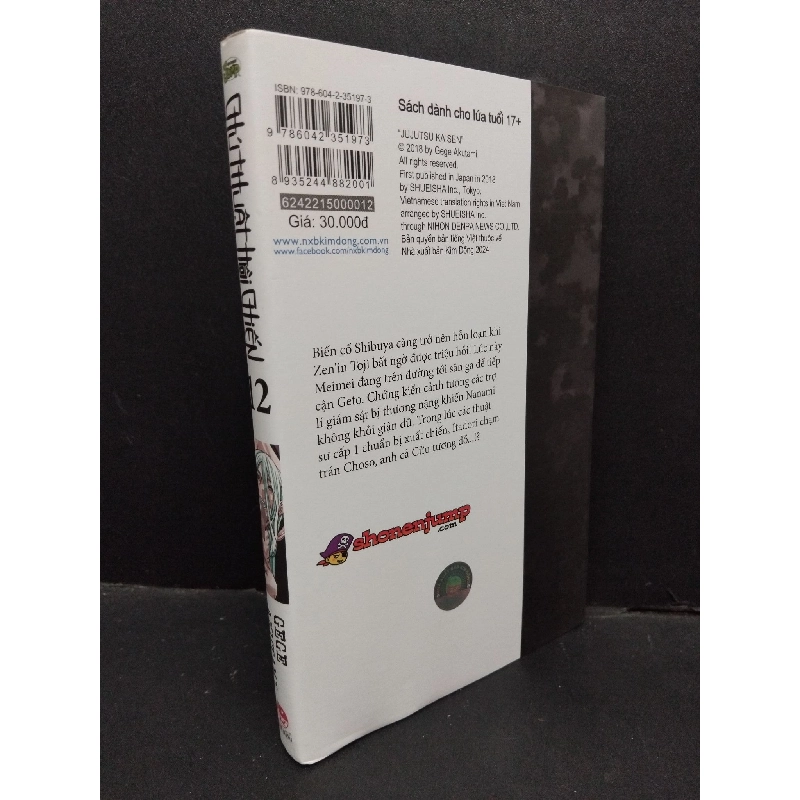 Chú thuật hồi chiến tập 12 Biến cố Shibuya Giáng linh Gege Akutami mới 90% ố nhẹ, ẩm nhẹ 2024 HCM.ASB0711 917801