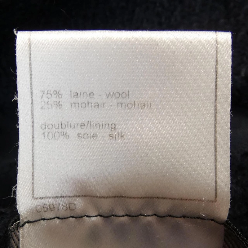 【Mã giảm giá】【Cổ điển】Áo khoác CHANEL 638103