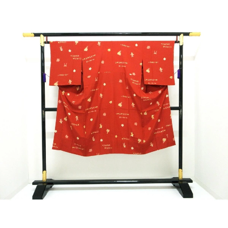 Áo dài truyền thống - Hàng hiệu Authentic 878222