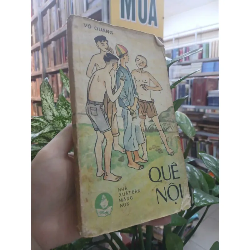 QUÊ NỘI - VÕ QUẢNG 1002112