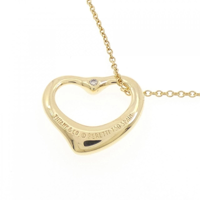Dây chuyền Tiffany Open Heart - Hàng hiệu Authentic 841671
