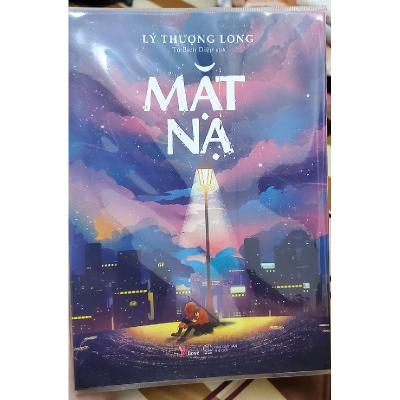 {Sách Hay}  MẶT NẠ - Lý Thượng Long 6188