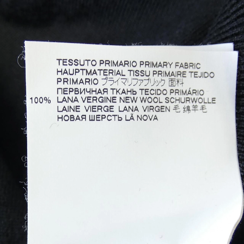 ディースクエアード DSQUARED2 S75HA0973 áo len 632013