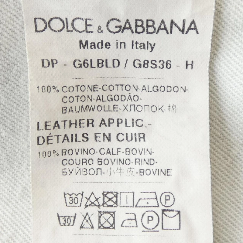 Dolce & Gabbana DOLCE&GABBANA G6LBLD/G8S36 Jeans - Hàng hiệu Chính hãng 887936