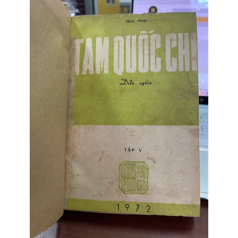 Tam Quốc Chí Diễn Nghĩa - Tử Vi Lang 735201