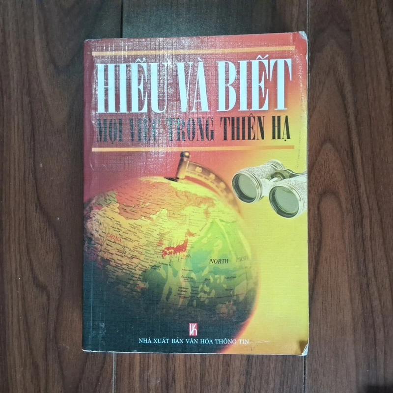 Hiểu và biết mọi việc trong thiên hạ 552886