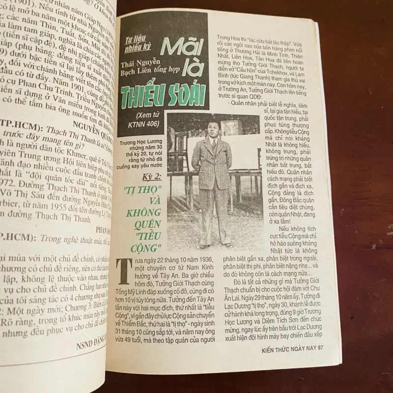 Tạp chí Kiến thức ngày nay, bìa ca sĩ Michael Jackson (1994) 990104