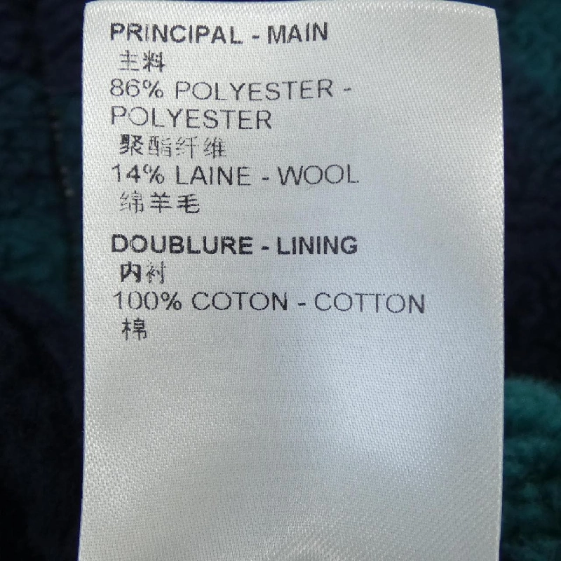 Áo khoác LOUIS VUITTON - Hàng hiệu Authentic 897576