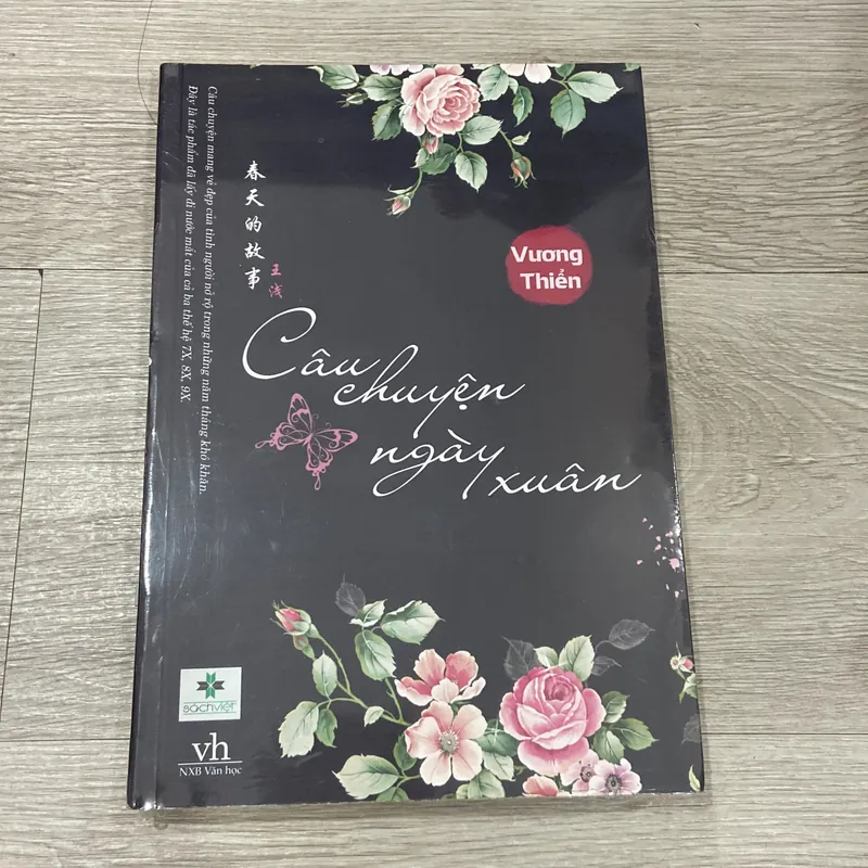 Câu Chuyện Ngày Xuân. 713051