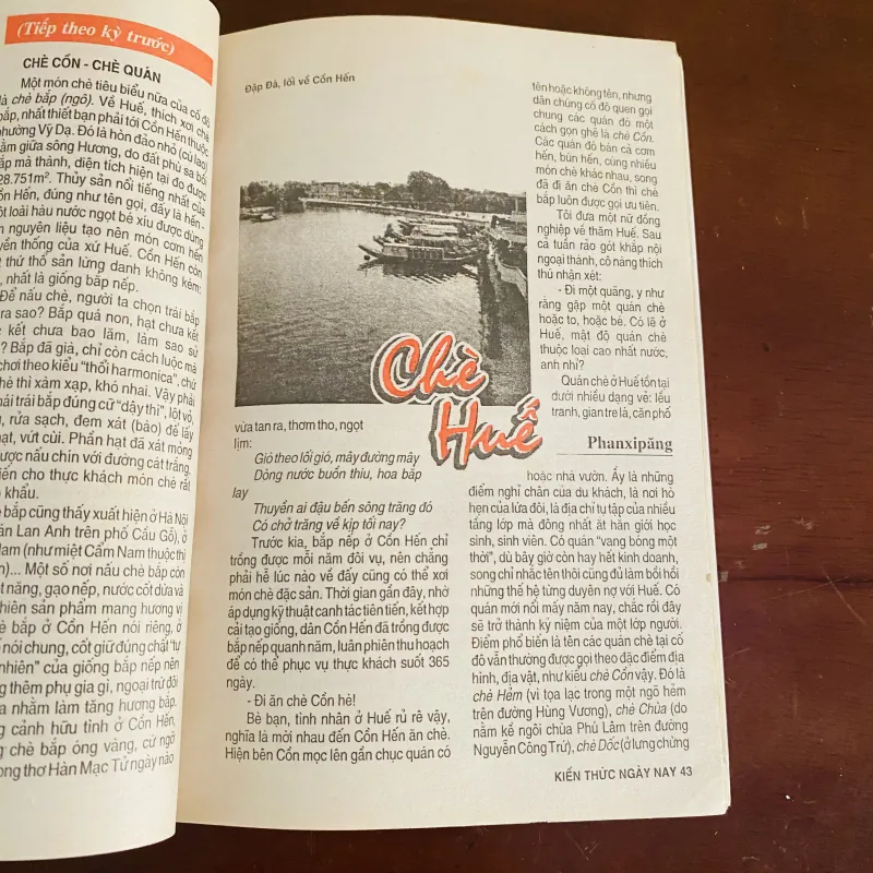 Tạp chí Kiến thức ngày nay, bìa ca sĩ Michael Jackson (1994) 990104