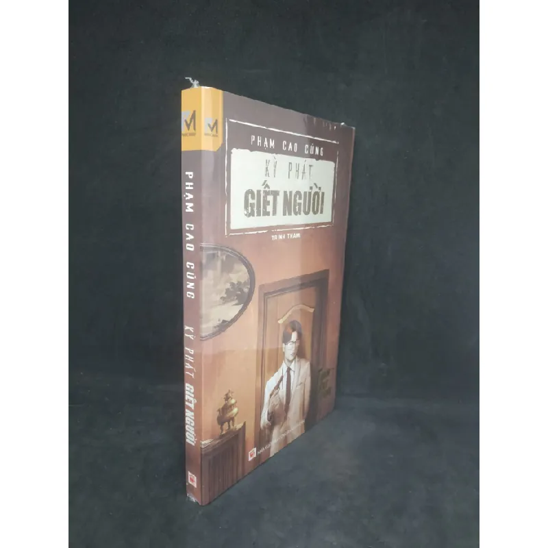 [Sách Cũ SCGR] Kỳ phát giết người, mới 100% HCM0202 681657