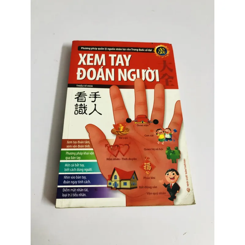 📖 XEM TAY ĐOÁN NGƯỜI – Thiệu Vĩ Hoa 598061