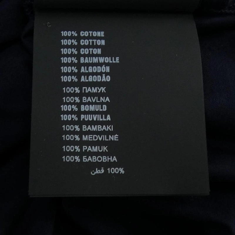 Áo thun PRADA UJL879R152 - Hàng hiệu Chính hãng 897355