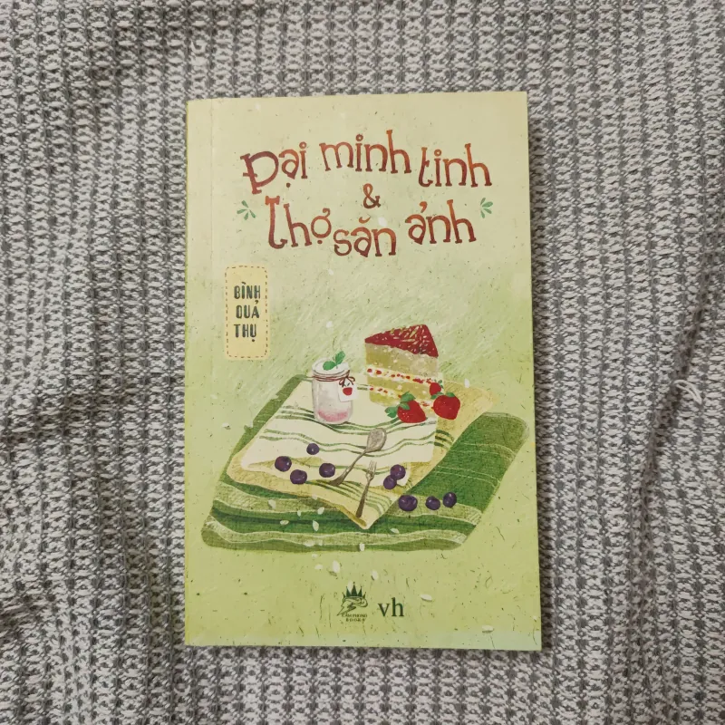 Đại minh tinh và thợ săn ảnh 993890