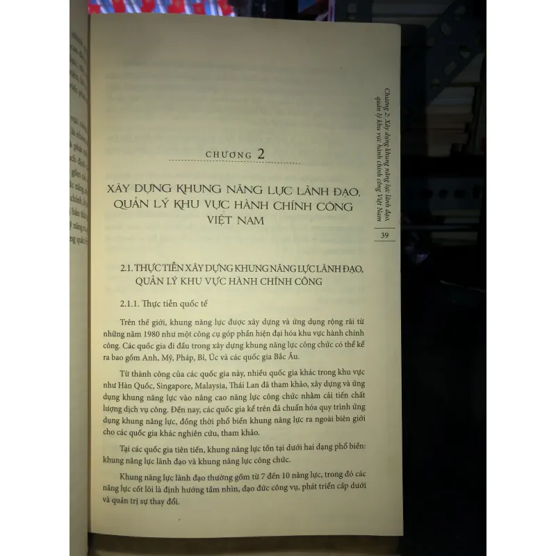 Khung năng lực lãnh đạo, quản lý khu vực hành chính công - Lê Quân 754115